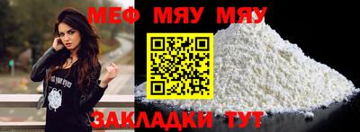 Альфа ПВП Аргун