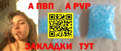 тгк Гатчина