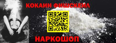 Альфа ПВП Аргун