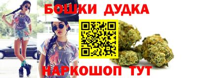 Альфа ПВП Аргун