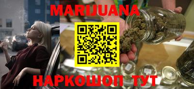 мефедрон VHQ Апрелевка