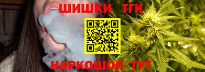мефедрон VHQ Апрелевка