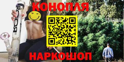 прущий лед Апшеронск