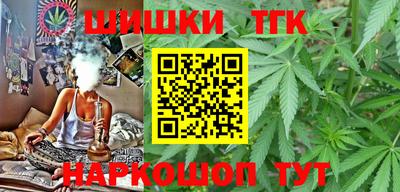 прущий лед Апшеронск