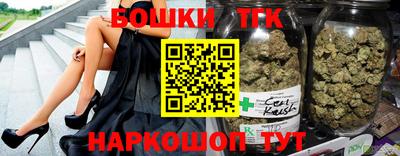 прущий лед Апшеронск