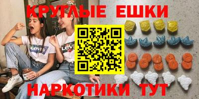 Альфа ПВП Аргун
