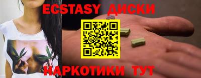 Альфа ПВП Аргун