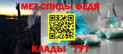 Альфа ПВП Аргун