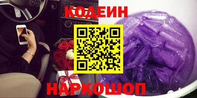 Альфа ПВП Аргун