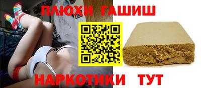 скорость Гай