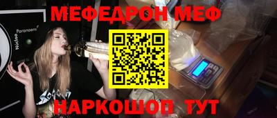 Альфа ПВП Аргун